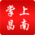 掌上昌南正版