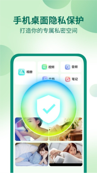 桌面隐藏计算器手机正版(3)