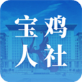 宝鸡人社无广告版