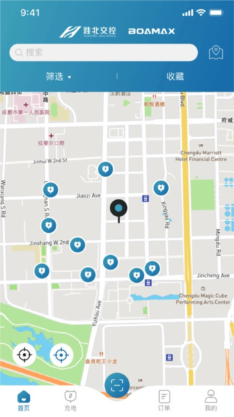 相易充安卓版图1