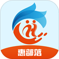 惠部落生活最新版