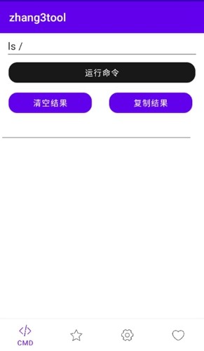 Zhang3Tool本图1