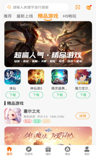 5369原版图1