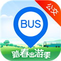 车来了去广告版V4.36.0