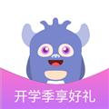怪兽课表app