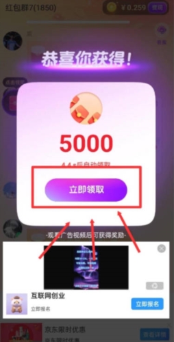 海牛短剧(3)