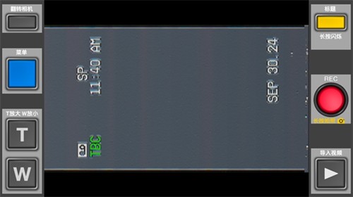 RarevisionVHS软件原版(3)