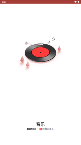 大蛇丸音乐app(1)