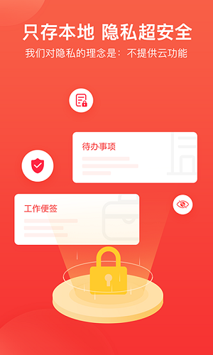 神指笔记(1)