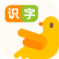 识字卡原版