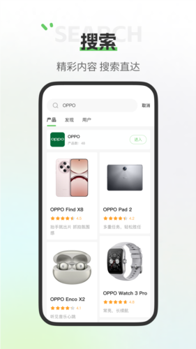 评物通用版图4
