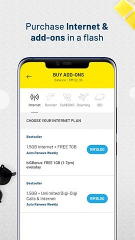 MyDigi国际版图3