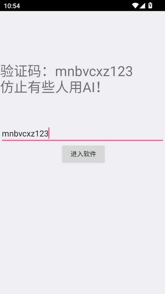罗神资源库最新免费版图3