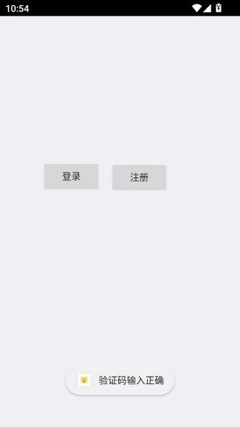 罗神资源库最新免费版图1