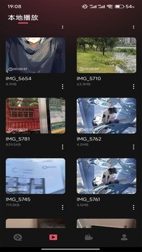 壹影视app官方版图2