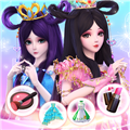 叶罗丽彩妆公主手机最新版