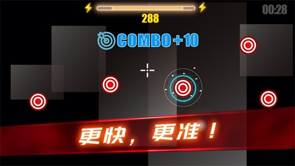 射击训练营手游直装版图3