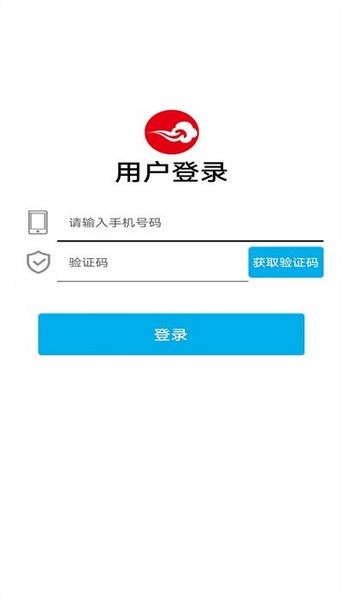 云岭翻译图2