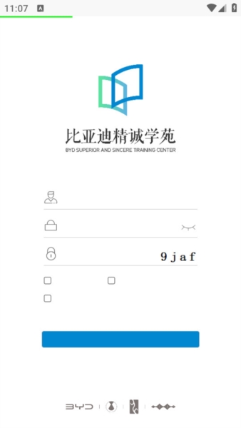 BYD云课堂图1
