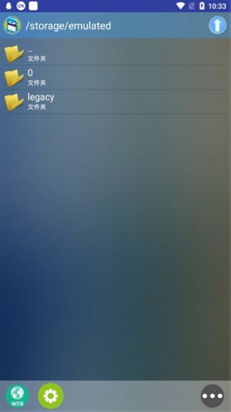 新Flash播放器官方最新版图2