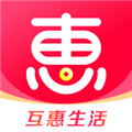 互惠生活直装版