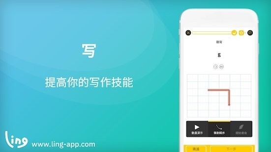 轻松学韩语(1)