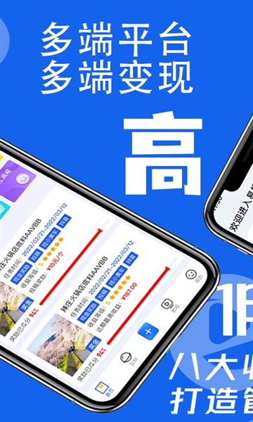 易提词(2)