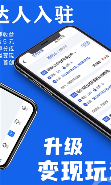 易提词(4)