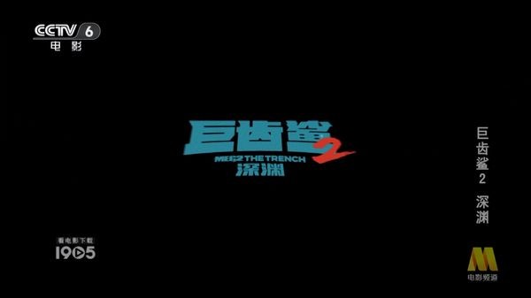 悠悠电视app(1)