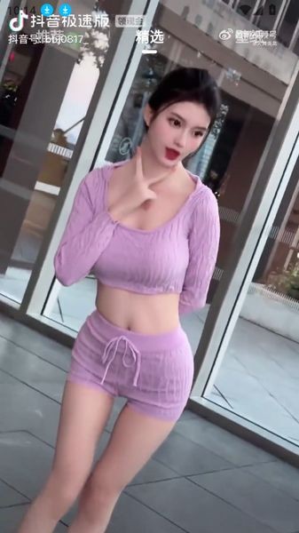 lookgirl官方正版图3