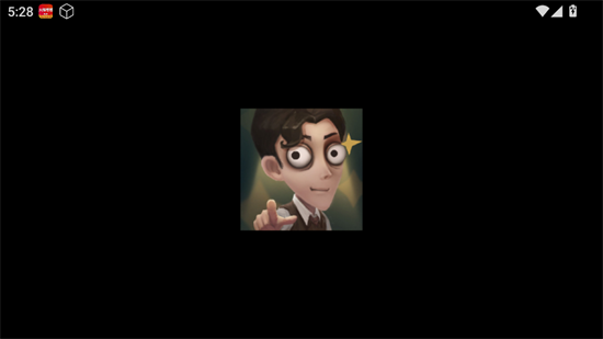 第五人格抽奖模拟器app(2)