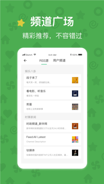 云书签(2)
