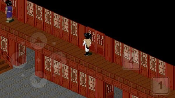 仙剑奇侠传98柔情版图1
