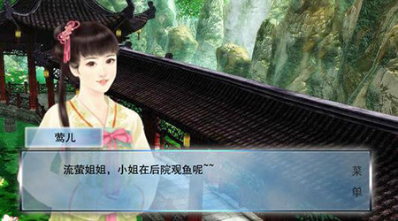 遇龙免费原版