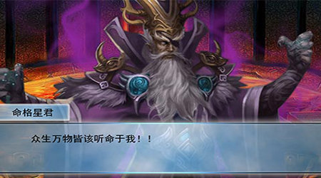 遇龙免费原版