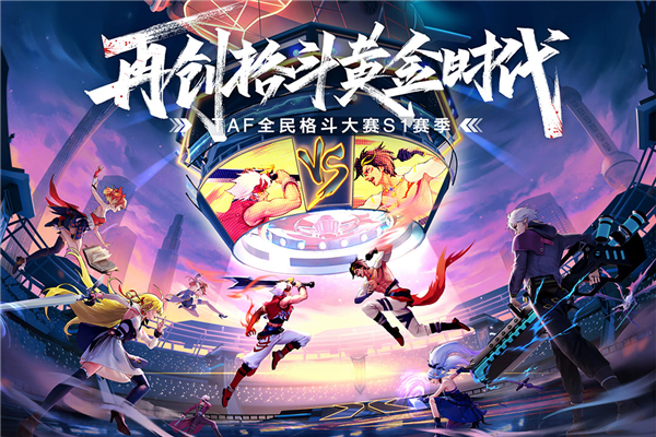 神陵武装oppo版图1