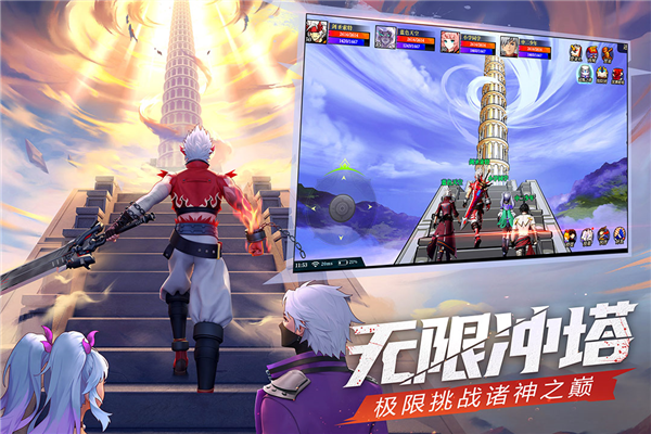 神陵武装oppo版图5