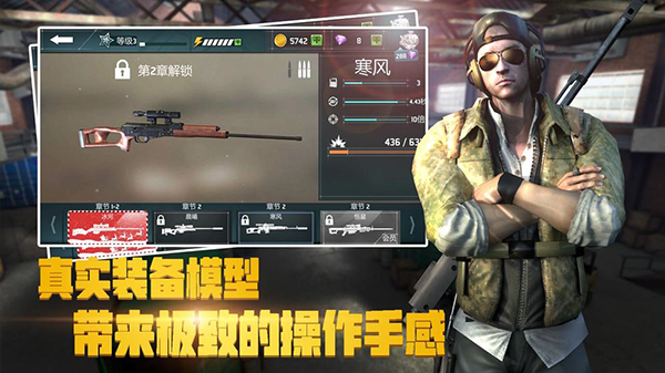 千纹时空手游免费版