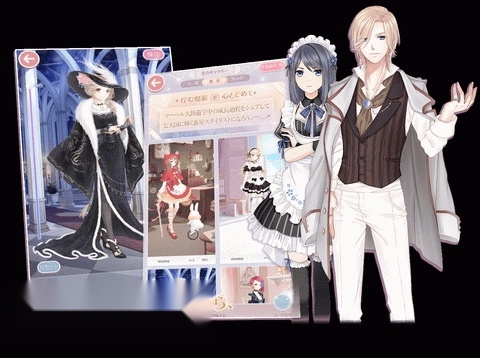 奇迹暖暖日服官方最新版