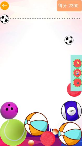球球大合成通用版图2