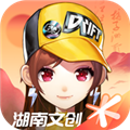 QQ飞车前瞻版