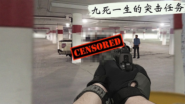 孤狼手机正版