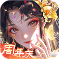 全民养成之女皇陛下抖音版