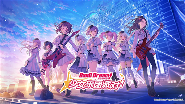 BanGDream日服游戏纯净最新版图1