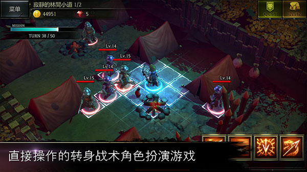 侠盗的心最新版