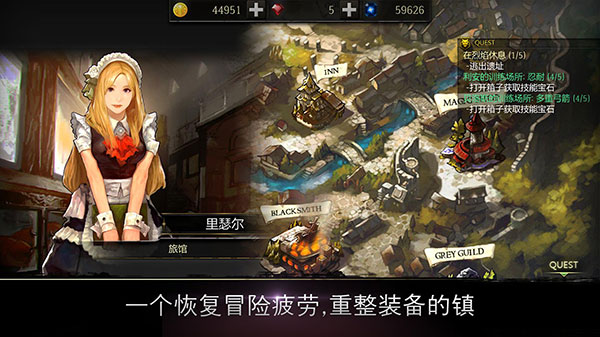 侠盗的心最新版