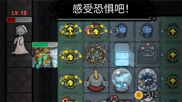 猛鬼宿舍自定义版图3
