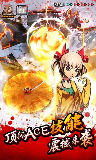 亡灵杀手手游版