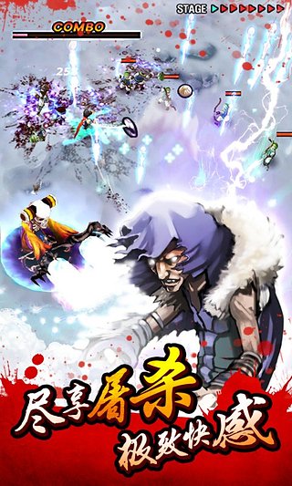 亡灵杀手手游版