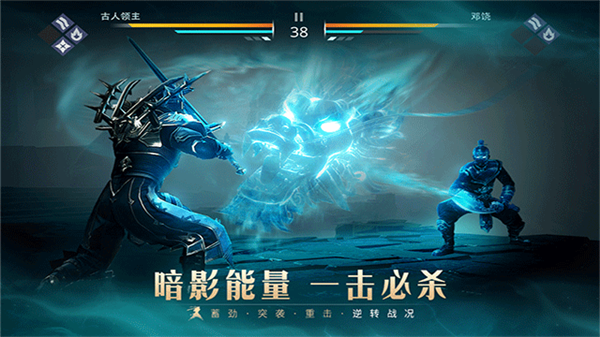 暗影格斗3ourplay版图3